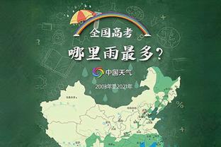 28胜6平4负积90分夺冠，那不勒斯当选22/23赛季意甲最佳俱乐部