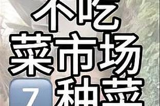 记者：乃比江等4位国奥球员明晚启程前往葡萄牙，与国安会合